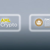 AML Crypto участвует на ПМЭФ 2024