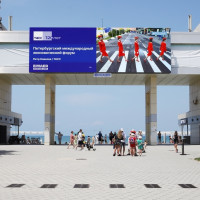 Трансляцию контента в российских регионах запустили ТАСС и МАЕР