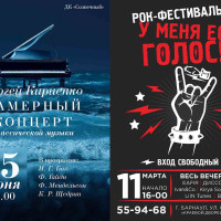 Как сделать афишу своими руками: подробный гайд