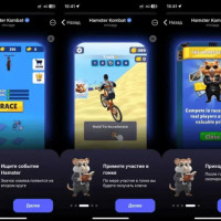 Playground (Bike Ride 3D) в Хомяке (Hamster Kombat) Новое обновление