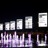 «Ошибка 404». Россиянам напомнили о профилактике деменции