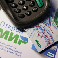 Миру — «Мир»: Иран и Россия отлаживают совместную работу платежных систем