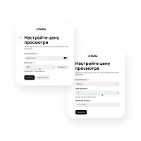 Алгоритмы искусственного интеллекта Авито помогут профессиональным продавцам усилить продвижение и обойти конкурентов