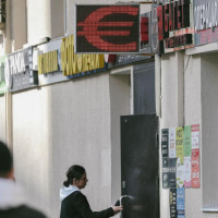 Официальный курс доллара ЦБ приблизился к ₽97