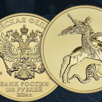 Банк России предлагает широкий выбор инвестиционных монет