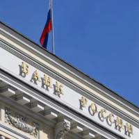 Внешний долг к ВВП России обновил исторический минимум