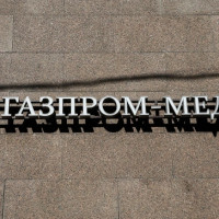 «Газпром-Медиа» освободит половину офиса рядом с Домом правительства