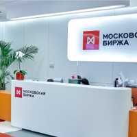 Объем торгов на Мосбирже за 2024 год может обновить рекорд