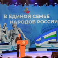 Начальник Управления Росгвардии по Республике Башкортсотан принял участие в торжественном собрании посвященном Дню народного единства