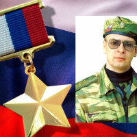 Сегодня, 5 ноября, исполняется 29 лет со дня присвоения генералу Анатолию Романову звания Героя России
