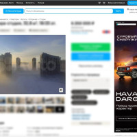 Авито Реклама расширила возможности премиальных медийных инструментов