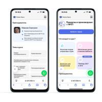 Экзамен по высшей математике: от страха к уверенности за короткий срок