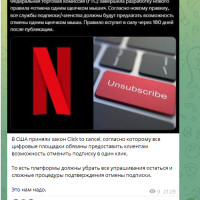 Нейрокомментинг - что это? Нейрокомментинг в Telegram