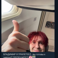 Полный гид по FPIBANK: Как купить и что важно знать (курс, цена, капитализация)