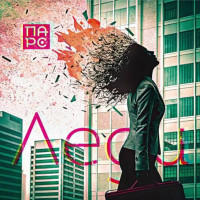 Песня про бизнес-леди