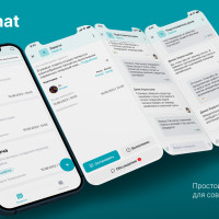 JetChat теперь на iOS и Android: все рабочие коммуникации в одном приложении