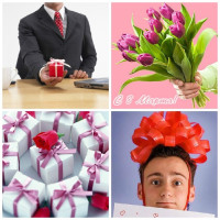 Какой букет подарить на 8 Марта: астрологические подсказки