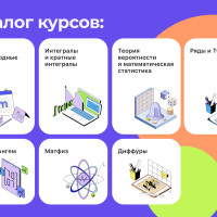 Новый сервис для студентов: подготовка к сессии и подработки с нормальной оплатой