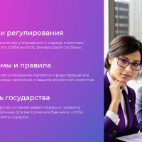 Нейросеть для презентаций в Telegram