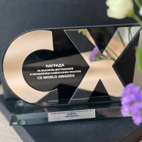 Российский производитель керамогранита Estima — победитель премии CX WORLD AWARDS 2025 в номинации «Лучший стартап года: построение CX-стратегии с нуля»