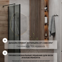 Картины и декор для интерьера