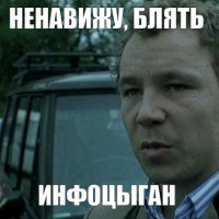 Инфопродукты = новая пирамида или шанс срубить бабла на ровном месте?