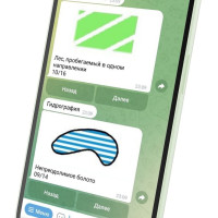 Телеграм-бот для спортивного ориентирования