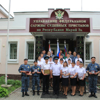 В преддверии Дня России сотрудники УФССП России по Республике Марий Эл получили заслуженные награды