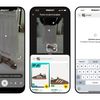 Покупатели Яндекс Маркета могут искать товары по фото и сразу уточнять цвет, размер или стиль, чтобы быстрее выбрать подходящие модели