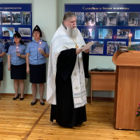 В службе судебных приставов состоялся молебен в честь небесного покровителя