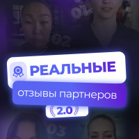 ФРАНЧ БРОКЕР | РЕАЛЬНЫЕ ОТЗЫВЫ FRANCH BROKER «Франч Брокер отзывы»