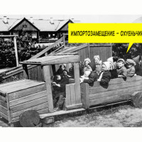 Сейчас много обсуждают новый мессенджер МАКС, который призван заменить Вацап