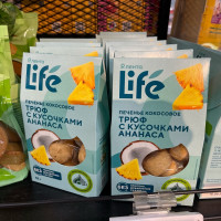 «Лента» расширила ассортимент товаров, одобренных Российской диабетической ассоциацией