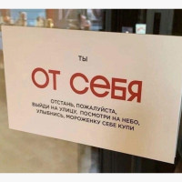 Как использовать мемы в маркетинге и SMM