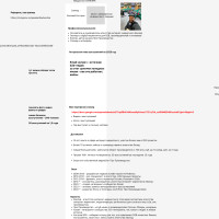 Как я себе запускал персональный сайт маркетолога, блогера и спикера – kostrov.ru