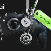 Mail запустил подписку для фотографов