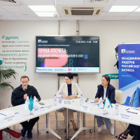 В Ассоциации менеджеров создают модель компетенций специалиста по бренду работодателя