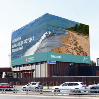 Крупный бизнес возьмет под защиту экосистемы Байкала