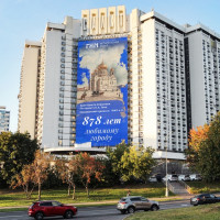 Медиахолдинг МАЕР вместе с Государственным историческим музеем поздравил москвичей с Днем Города