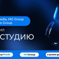 Альянс Group4Media, MG Group и E-Promo Group запустил ИИ-студию для разработки прикладных решений на базе искусственного интеллекта
