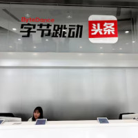 Китайский регулятор вызывает ByteDance и Alibaba из-за нарушений в публикациях