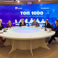 Опубликован XXVI рейтинг «ТОП-1000 российских менеджеров»