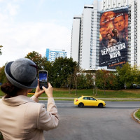 Историческую драму «Берлинская жара» представили в кинотеатре «Октябрь»