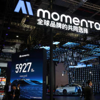 Momenta рассматривает перенос IPO из Нью-Йорка в Гонконг