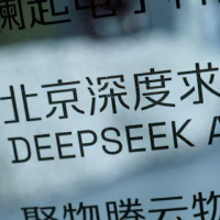 Китайская компания DeepSeek представила промежуточную модель ИИ V3.2-Exp как шаг к следующему поколению