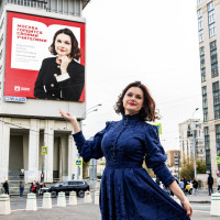 Фотографии талантливых учителей украсили улицы Москвы