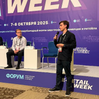 Рынок B2B-маркетплейсов в России может вырасти на 30%