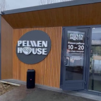 Ключевое преимущество «Пельмень Хаус»: