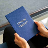 Профессиональная переподготовка: особенности обучения