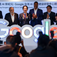 Google открыл крупнейший за пределами США центр по разработке ИИ в Тайване
